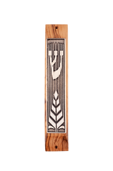 Olive Wood Door Mezuzah Case Menorah Shema Israel Handmade Jerusalem